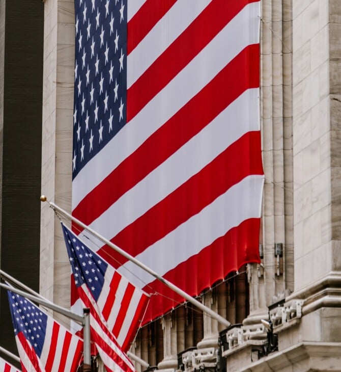 ΗΠΑ SHUTDOWN ΜΕΡΙΚΟ