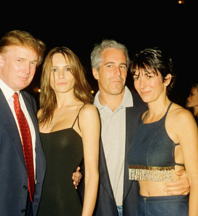 ΤΖΕΦΡΙ ΕΠΣΤΑΙΝ ΤΡΑΜΠ ΜΑΣΚ ΓΚΕΙΤΣ