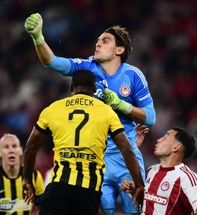 ΑΕΚ ΟΛΥΜΠΙΑΚΟΣ ΩΡΑ ΚΑΝΑΛΙ