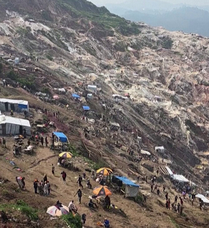 ΚΟΝΓΚΟ ΟΡΥΧΕΙΟ 200 ΝΕΚΡΟΙ