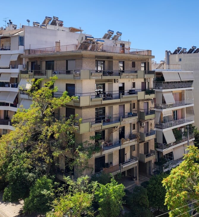 ΝΕΟ ΕΞΟΙΚΟΝΟΜΩ ΠΟΤΕ