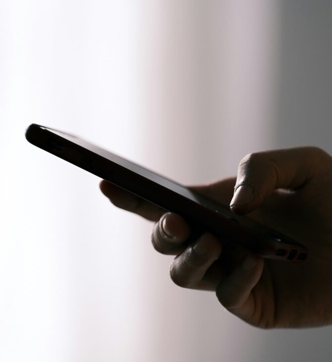 ΝΕΦΡΑ SMS ΔΩΡΕΑΝ ΕΞΕΤΑΣΕΙΣ