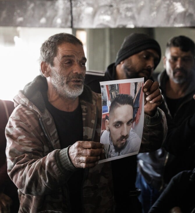 ΠΕΡΑΜΑ ΑΣΤΥΝΟΜΙΚΟΙ ΘΑΝΑΤΟΣ 20ΧΡΟΝΟΥ 2021