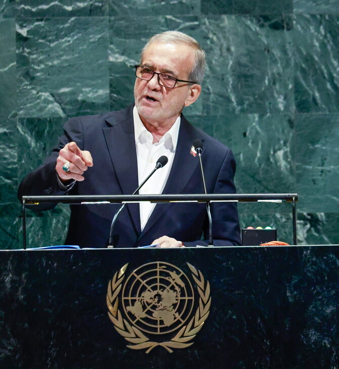 Ιράν: Ο Πεζεσκιάν δηλώνει έτοιμος να διαπραγματευτεί με τις ΗΠΑ