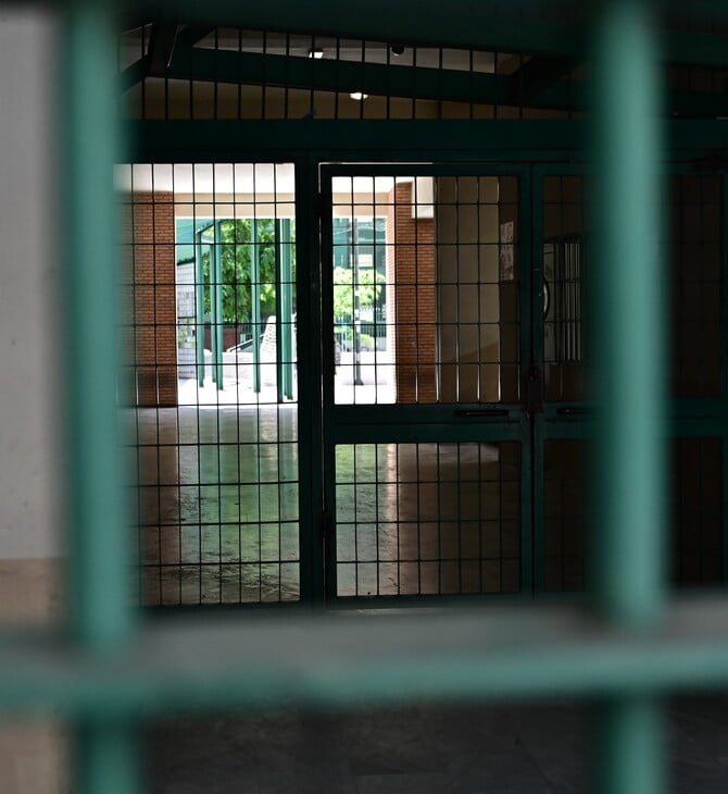 ΕΘΝΙΚΟ ΑΠΟΛΥΤΗΡΙΟ ΕΞΕΤΑΣΕΙΣ ΜΑΘΗΤΕΣ ΜΑΘΗΤΡΙΕΣ ΠΑΝΕΛΛΑΔΙΚΕΣ ΛΥΚΕΙΑ