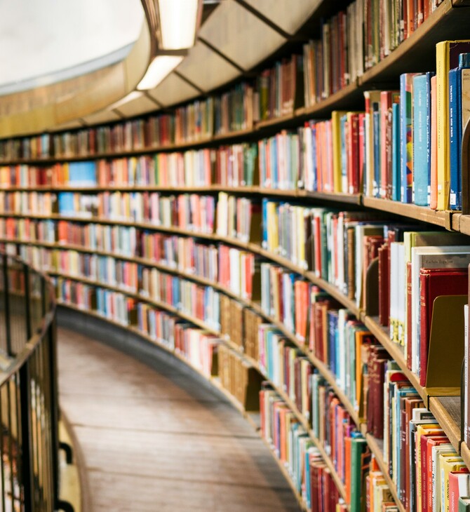 Κρατικά Λογοτεχνικά Βραβεία 2025: Οι λίστες με τους υποψηφίους ανά κατηγορία