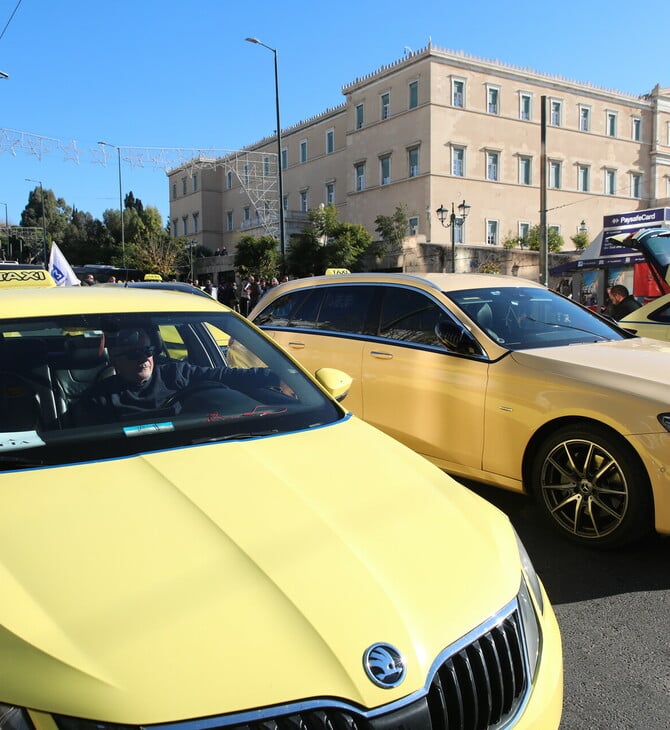 Απεργία ταξί την Τετάρτη σε Αθήνα και Θεσσαλονίκη