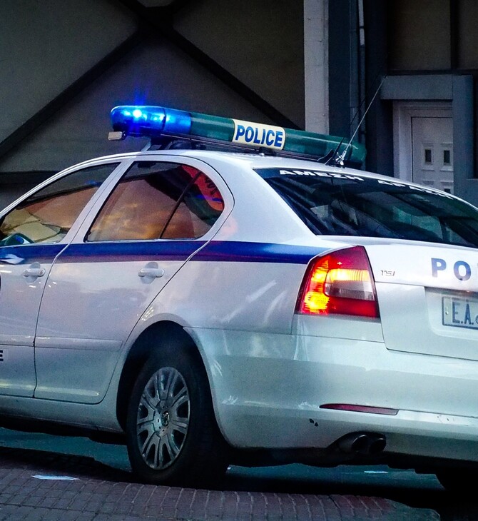 ΒΟΥΛΑ ΝΕΚΡΟΣ ΑΝΔΡΑΣ