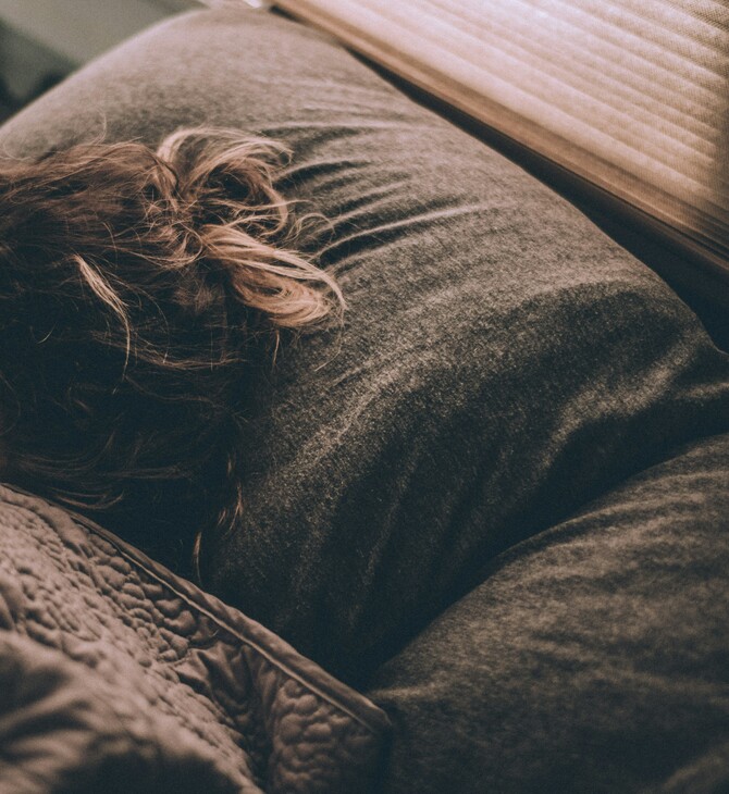 ΥΠΝΟΣ ΒΡΑΔΥ ΠΡΩΙ ΥΓΕΙΑ