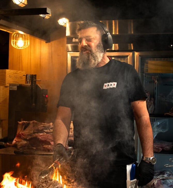 O Agrios The Dirty Butcher