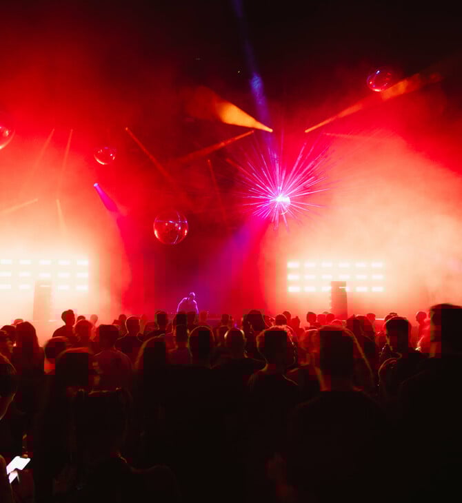 STEGI.RADIO takeover: Κέρδισε προσκλήσεις για το διήμερο μουσικό φεστιβάλ της Στέγης