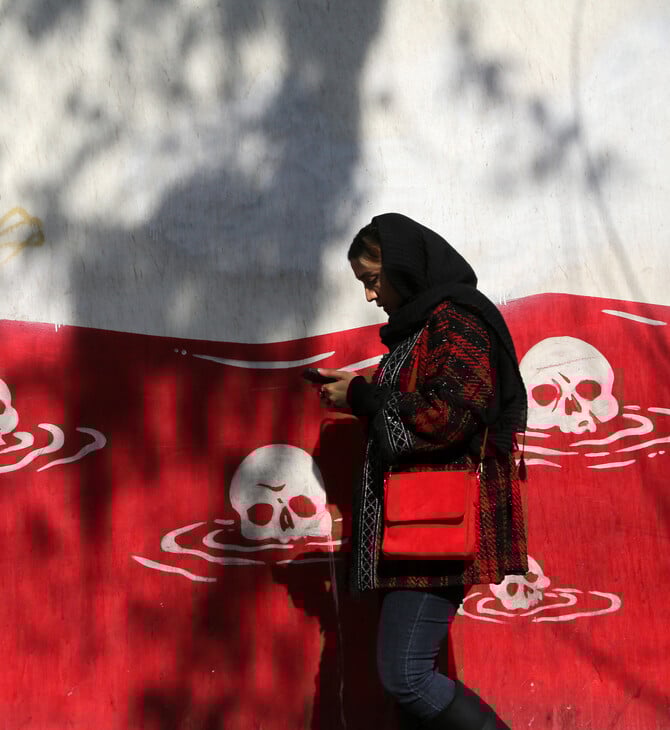 Καταγράφοντας τα θύματα στο Ιράν