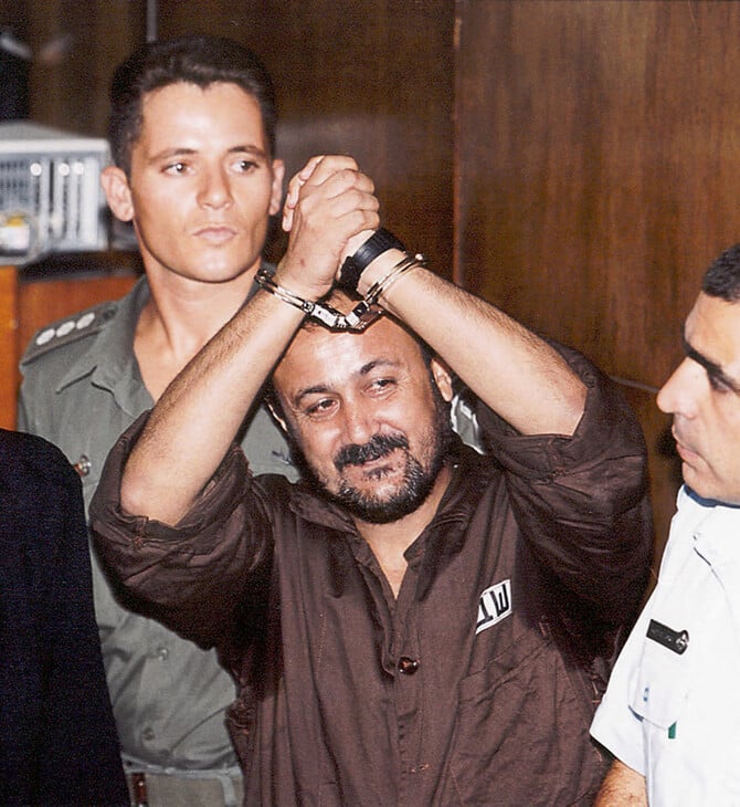 Μαρουάν Μπαργκούτι: Ο «Μαντέλα των Παλαιστινίων» εκδίδει βιβλίο από τη φυλακή