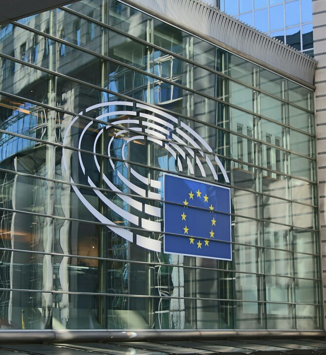 ΕΥΡΩΠΑΪΚΟ ΚΟΙΝΟΒΟΥΛΙΟ ΗΠΑ ΕΕ ΣΥΜΦΩΝΙΑ