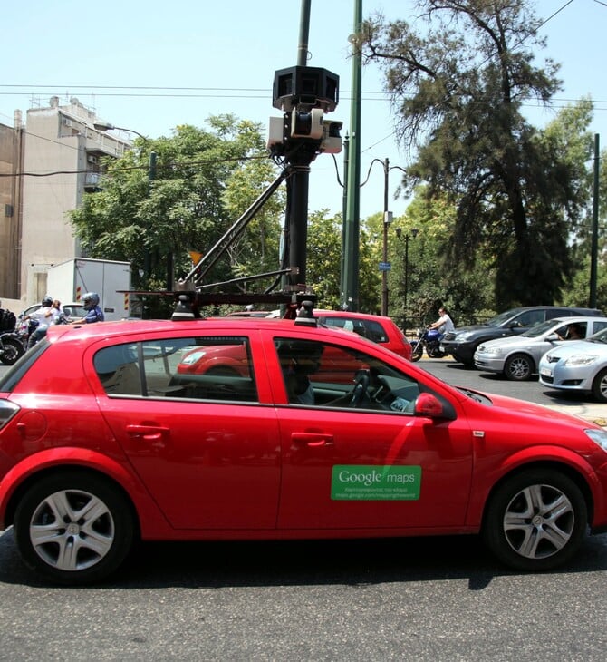 GOOGLE MAPS ΧΑΡΤΟΓΡΑΦΗΣΗ ΕΛΛΑΔΑ ΙΔΙΩΤΙΚΟΤΗΤΑ