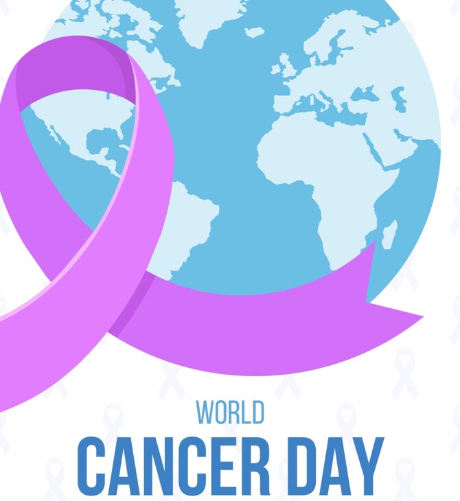 ΠΑΓΚΟΣΜΙΑ ΗΜΕΡΑ ΚΑΤΑ ΚΑΡΚΙΝΟΥ 4 ΦΕΒΡΟΥΑΡΙΟΥ