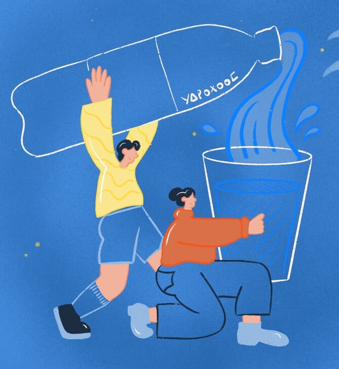 Ζώδια για την εβδομάδα 09 - 15/02/2026