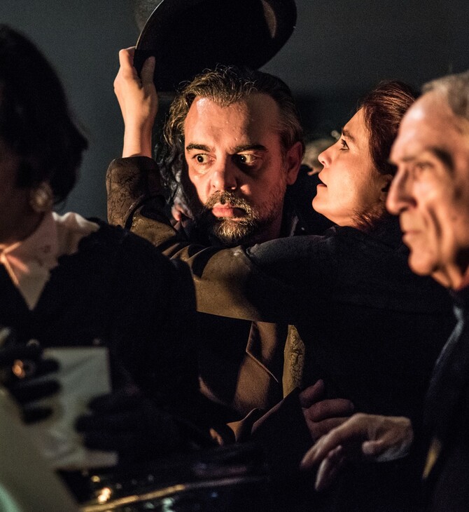 Απ’ αυτήν τη σάλα δεν θα φύγει ποτέ κανείς