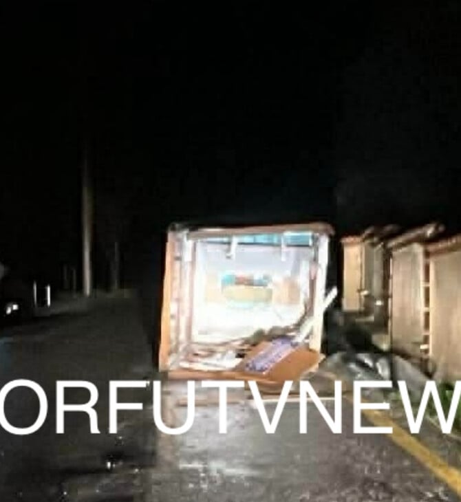 Κακοκαιρία: Ανεμοστρόβιλος χτύπησε χωριό στην Κέρκυρα - Ζημιές σε σπίτια, ξηλώθηκαν τέντες