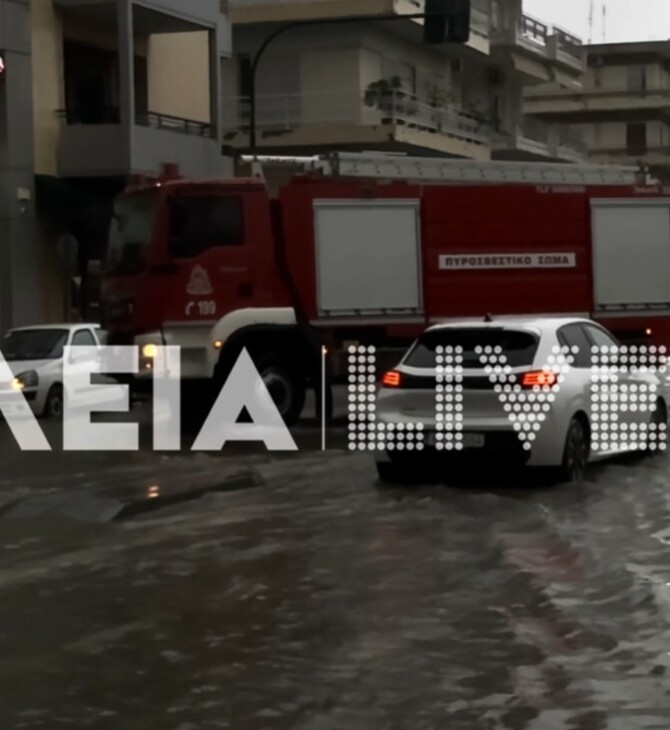 ΚΑΚΟΚΑΙΡΙΑ ΠΥΡΓΟΣ ΣΧΟΛΕΙΑ