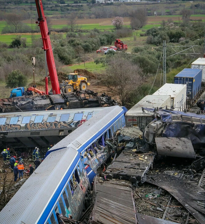 ΤΕΜΠΗ ΣΙΔΗΡΟΔΡΟΜΙΚΟ ΔΥΣΤΥΧΗΜΑ ΔΙΚΗ