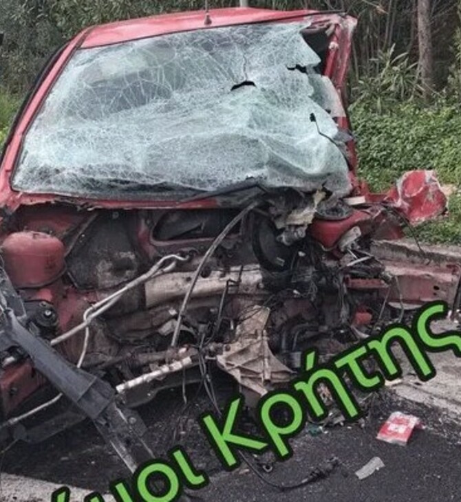 ΤΡΟΧΑΙΟ ΒΟΑΚ ΚΡΗΤΗ ΝΕΚΡΗ