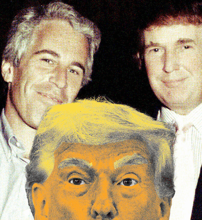 Η διαφάνεια του κακού