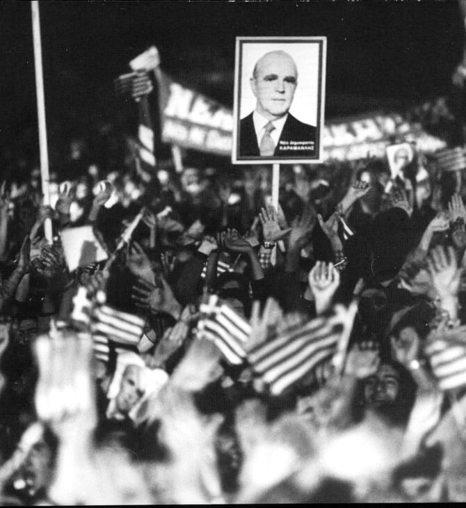 Είναι το Σύνταγμα του 1975 ξεπερασμένο;