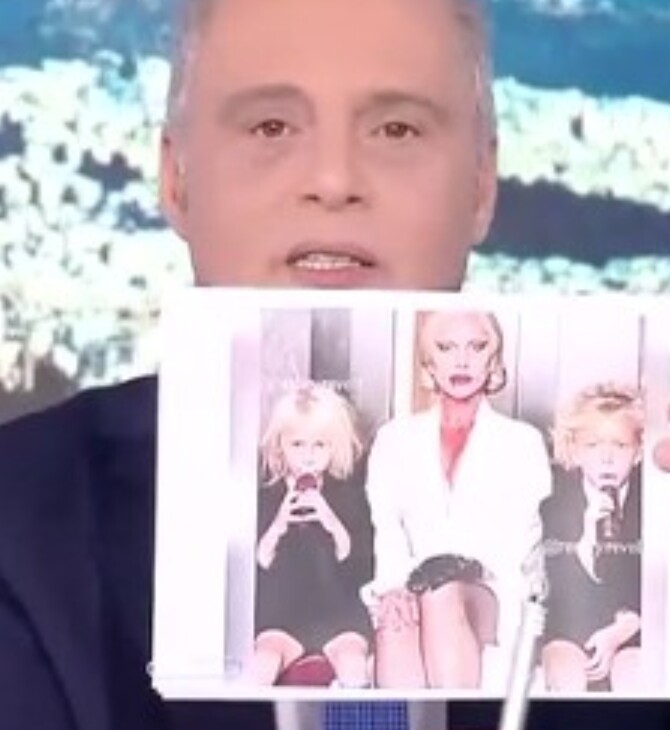 ΓΚΑΦΑ ΒΕΛΟΠΟΥΛΟΥ LADY GAGA ΕΠΣΤΑΙΝ