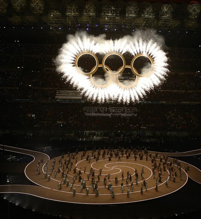 ΧΕΙΜΕΡΙΝΟΙ ΟΛΥΜΠΙΑΚΟΙ ΑΓΩΝΕΣ ΕΝΑΡΞΗ