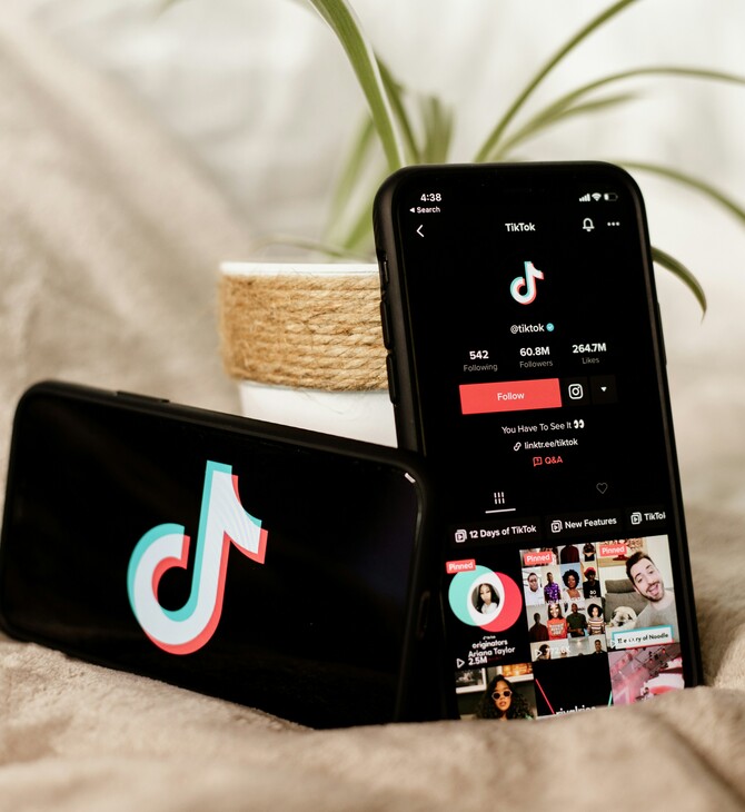 TIKTOK ΚΟΜΙΣΙΟΝ ΑΛΓΟΡΙΘΜΟΣ ΕΘΙΣΤΙΚΟ