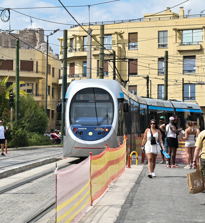 ΤΡΑΜ ΔΡΟΜΟΛΟΓΙΑ ΑΛΛΑΓΕΣ ΒΑΣΙΛΙΣΣΗΣ ΟΛΓΑΣ ΕΡΓΑ
