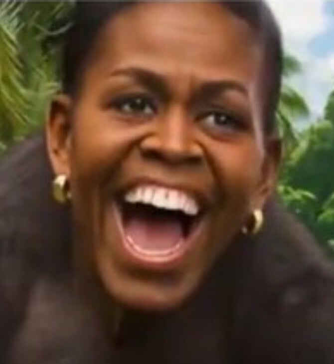 ΤΡΑΜΠ ΟΜΠΑΜΑ ΠΙΘΗΚΟΙ