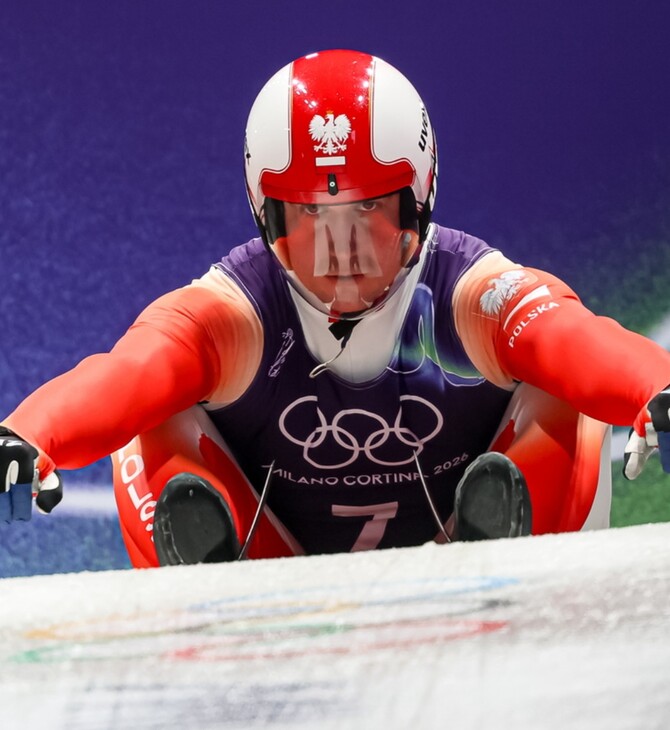 ΧΕΙΜΕΡΙΝΟΙ ΟΛΥΜΠΙΑΚΟΙ ΑΓΩΝΕΣ ΤΙ ΩΡΑ ΤΕΛΕΤΗ ΕΝΑΡΞΗΣ