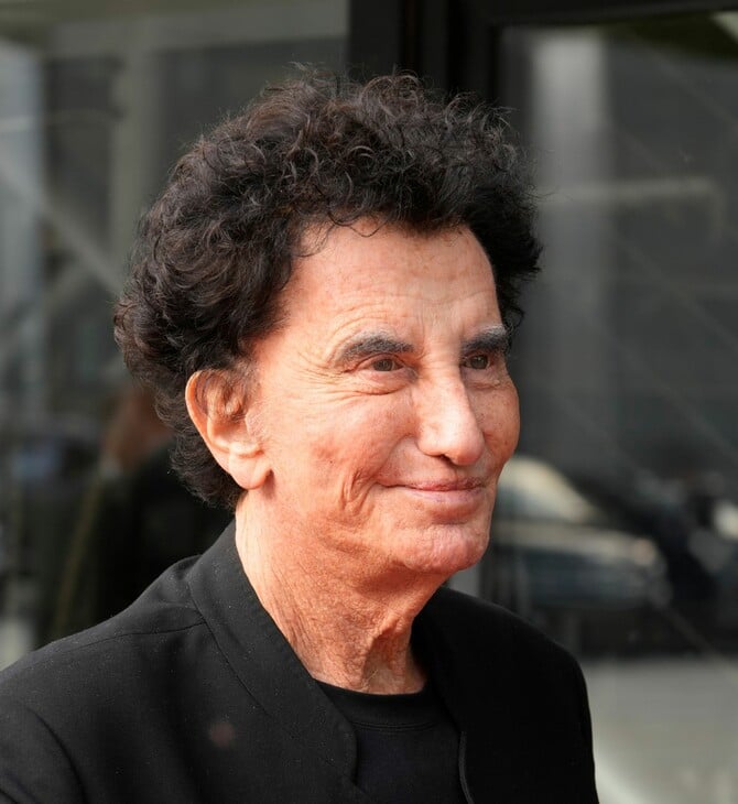 ΓΑΛΛΙΑ ΕΠΣΤΑΙΝ ΖΑΚ ΛΑΓΚ