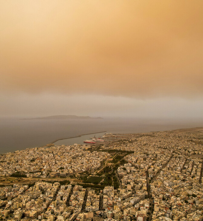 Καιρός: Υψηλές για την εποχή θερμοκρασίες και αφρικανική σκόνη σήμερα, Σάββατο
