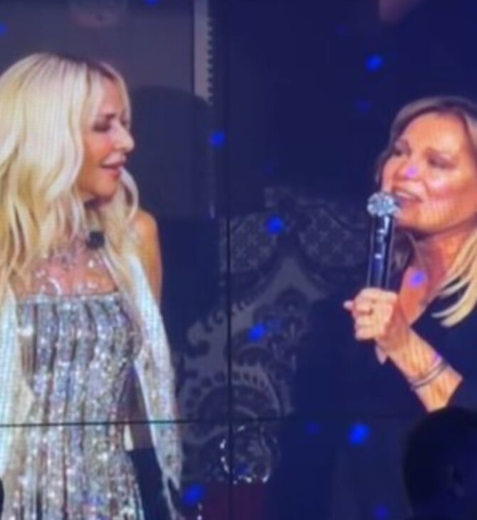 ΑΝΝΑ ΒΙΣΣΗ ΜΑΡΙΑ ΚΑΒΟΓΙΑΝΝΗ ΜΑΖΙ