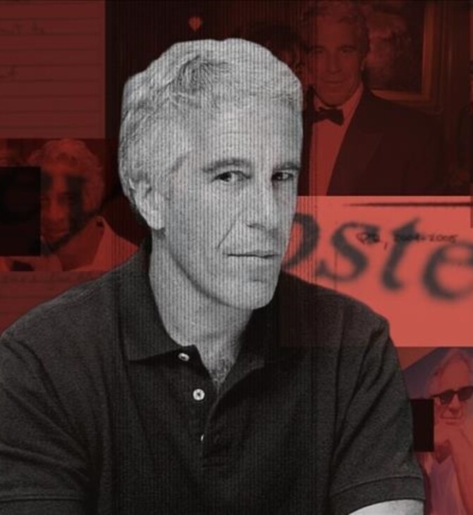 ΕΠΣΤΑΙΝ ΚΑΤΑΣΚΟΠΟΣ ΙΣΡΑΗΛ