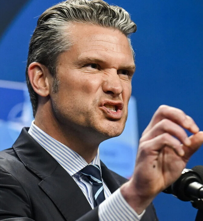 ΧΑΡΒΑΡΝΤ ΠΙΤ ΧΕΓΚΣΕΘ ΗΠΑ ΠΕΝΤΑΓΩΝΟ