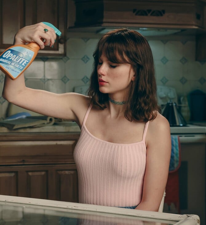 ΤΕΙΛΟΡ ΣΟΥΙΦΤ ΚΙΛΙΑΝ ΜΕΡΦΙ OPALITE