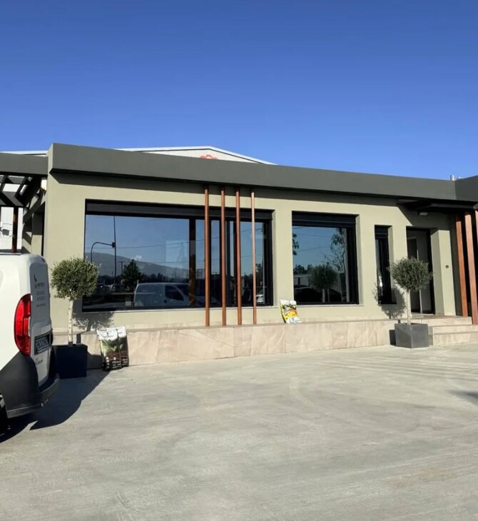 ΡΟΥΒΙΚΩΝΑΣ ΛΑΘΟΣ ΕΤΑΙΡΕΙΑ ΑΠΟΖΗΜΙΩΣΗ