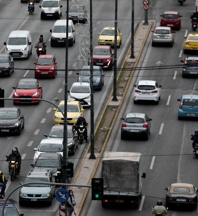 Λεωφόρος Βασιλίσσης Σοφίας: Κυκλοφοριακές ρυθμίσεις σήμερα έως τις 3 το μεσημέρι