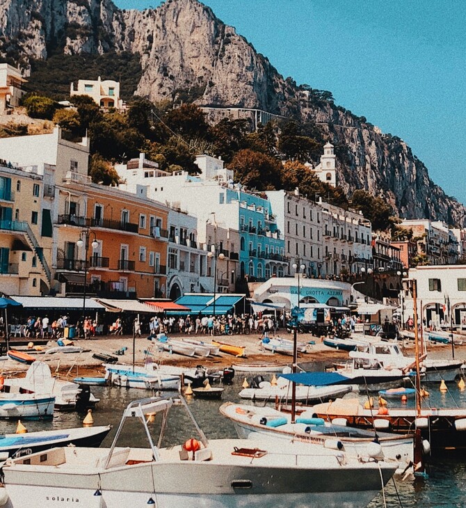 ΚΑΠΡΙ ΜΕΤΡΑ ΙΤΑΛΙΑ ΤΟΥΡΙΣΤΕΣ