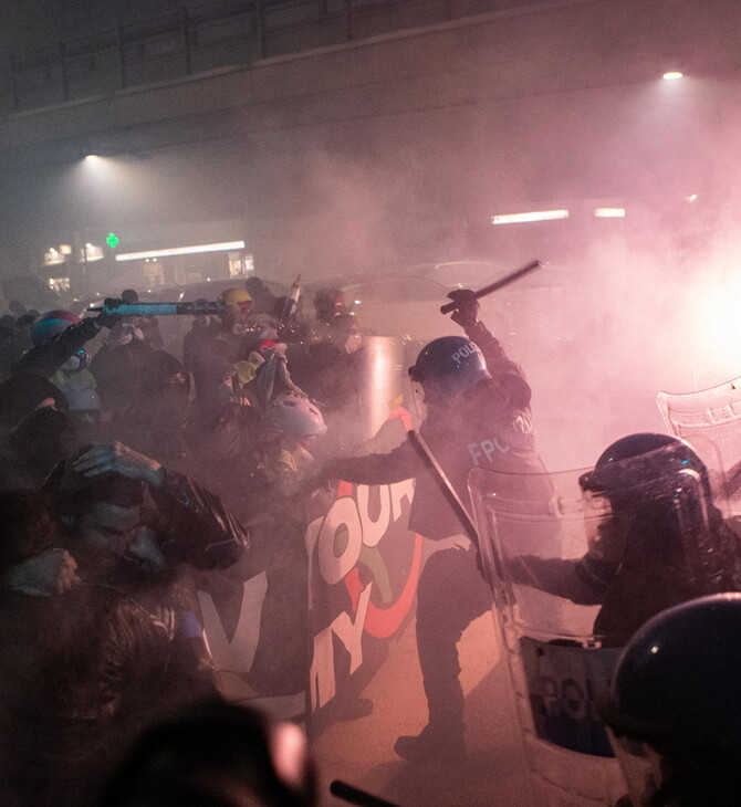 ΙΤΑΛΙΑ ΜΙΛΑΝΟ ΕΠΕΙΣΟΔΙΑ ΧΕΙΜΕΡΙΝΟΙ ΟΛΥΜΠΙΑΚΟΙ ΑΓΩΝΕΣ