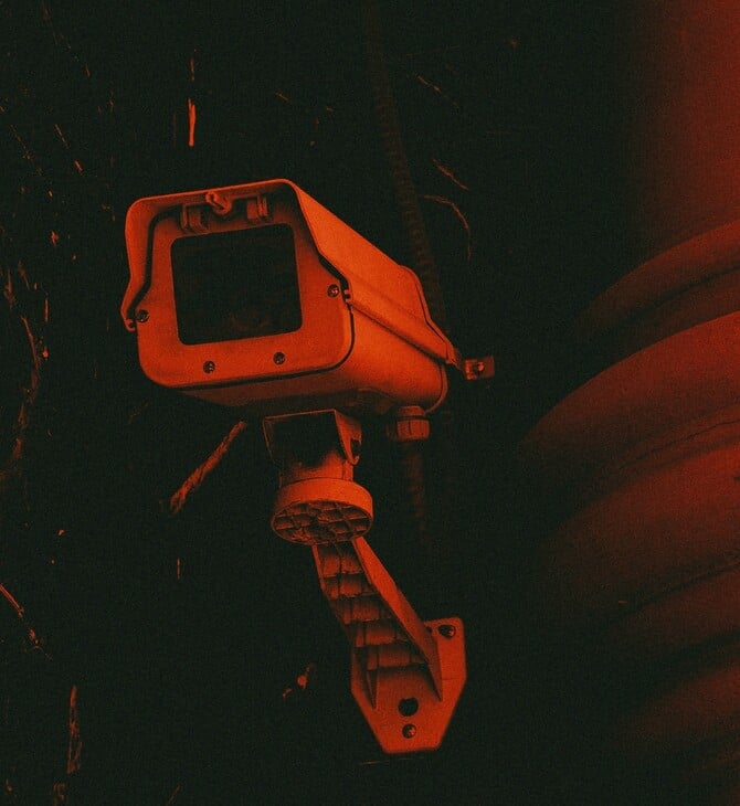 ΚΑΤΑΣΚΟΠΕΙΑ ΥΠΟΘΕΣΗ ΚΙΝΑ ΓΥΝΑΙΚΑ ΑΝΘΡΩΠΟΣ ΣΚΙΑ