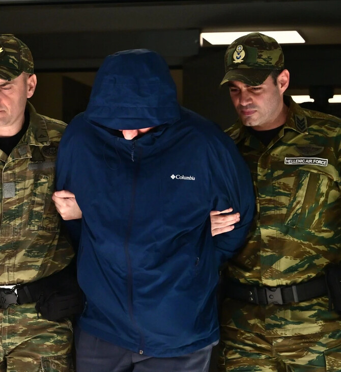 ΚΙΝΑ ΚΑΤΑΣΚΟΠΕΙΑ ΚΑΤΑΣΚΟΠΟΣ ΕΥΠ