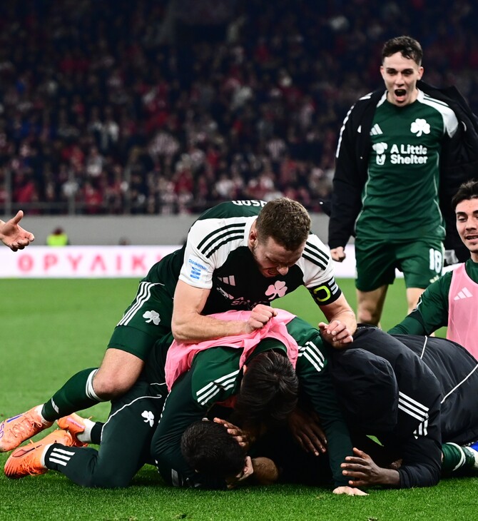 ΟΛΥΜΠΙΑΚΟΣ ΠΑΝΑΘΗΝΑΙΚΟΣ 0 1