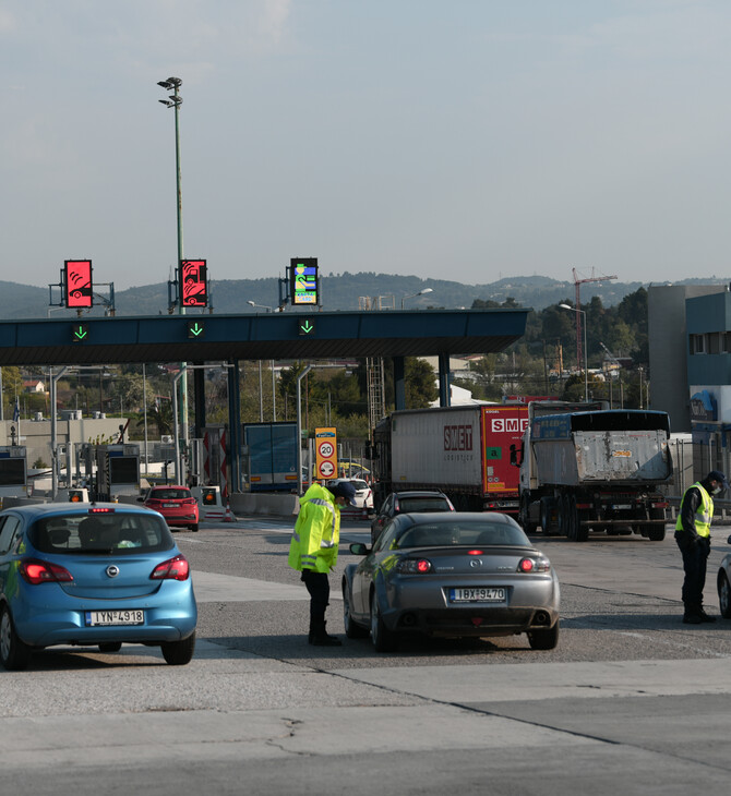 Αττική Οδός: Προσοχή σε παραπλανητικά sms που αφορούν λογαριασμούς e-PASS