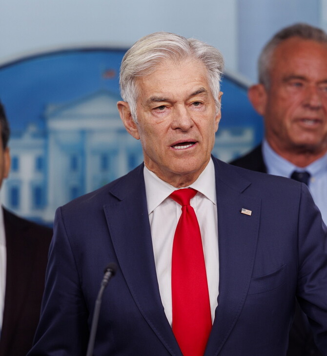 ΜΕΧΜΕΤ ΟΖ ΕΜΒΟΛΙΑ ΙΛΑΡΑ