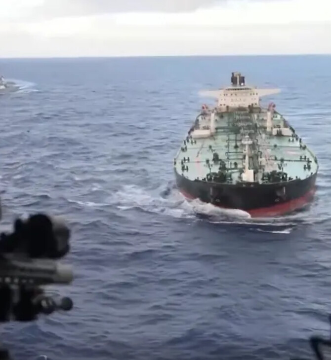 ΔΕΞΑΜΕΝΟΠΛΟΙΟ ΗΠΑ ΒΕΝΕΖΟΥΕΛΑ ΙΝΔΙΚΟΣ ΩΚΕΑΝΟΣ